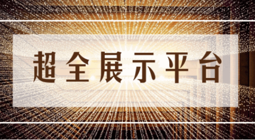|һչᣬȫ棡