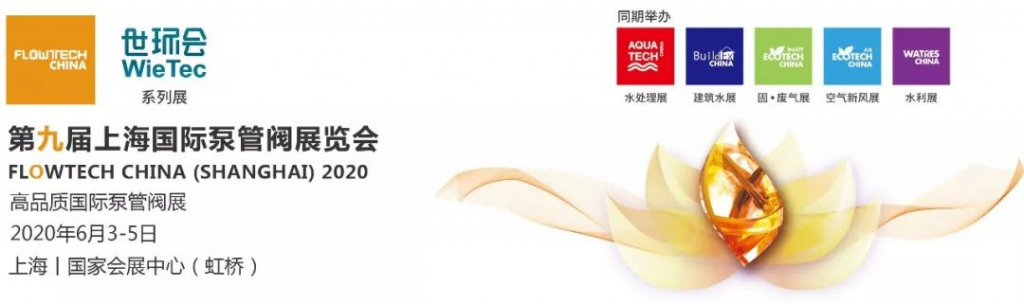 离心泵启动时,出口阀门必须关闭吗?- 离心泵启动时,出口阀门必须关闭吗?-