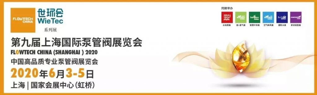 泵的气蚀,你怕了吗?- 泵的气蚀,你怕了吗?-