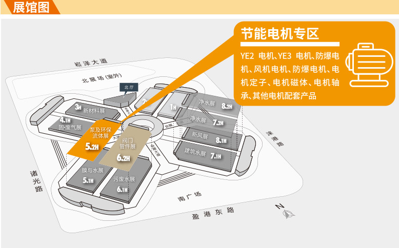 中国电机领军企业——金龙电机将登陆2020上海泵阀展!- 中国电机领军企业——金龙电机将登陆2020上海泵阀展!-