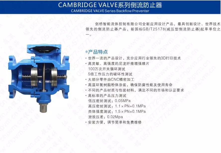 作为上海多家水厂供应商,这家阀门厂商有何独特之处?- 作为上海多家水厂供应商,这家阀门厂商有何独特之处?-