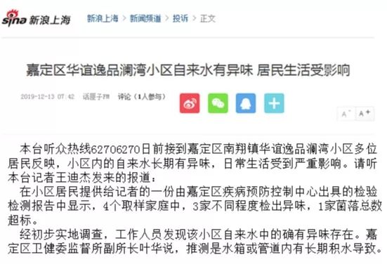 专注于城镇供水,十多年自主创新研发——杜科这次又带来怎样的惊喜?- 专注于城镇供水,十多年自主创新研发——杜科这次又带来怎样的惊喜?-