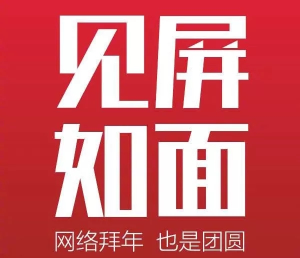 疫情来势汹汹,如何做好个人防护?这些问题要明白!- 疫情来势汹汹,如何做好个人防护?这些问题要明白!-