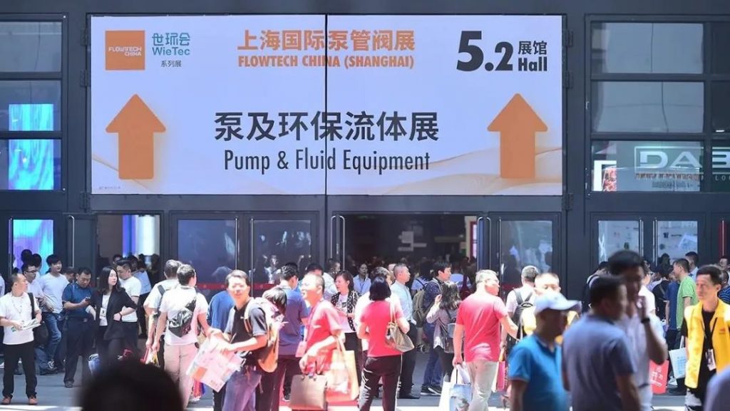 后疫情时期的泵阀企业:逆风前行和向阳而生——上海国际泵管阀展览会助您从新“危”中找先“机”- 后疫情时期的泵阀企业:逆风前行和向阳而生——上海国际泵管阀展览会助您从新“危”中找先“机”-