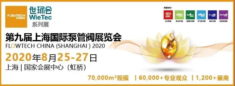 为什么说疫情过后,你更应该去参加展会?- 为什么说疫情过后,你更应该去参加展会?-
