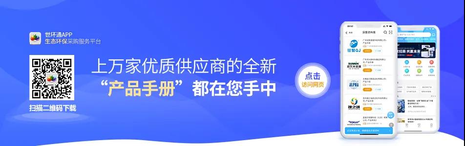 @所有泵阀经销商,找厂商、找品牌、找机会就来上海国际泵阀展- @所有泵阀经销商,找厂商、找品牌、找机会就来上海国际泵阀展-