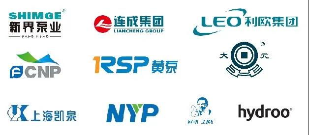 浙江金龙电机股份有限公司入驻第十届上海国际泵阀展,众多高质量产品将相继展出- 浙江金龙电机股份有限公司入驻第十届上海国际泵阀展,众多高质量产品将相继展出-