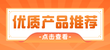 ͷеפʮһϺʱ÷չڶʲƷ࣡