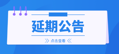 ٻᣬ2022Ϻʱ÷չ6