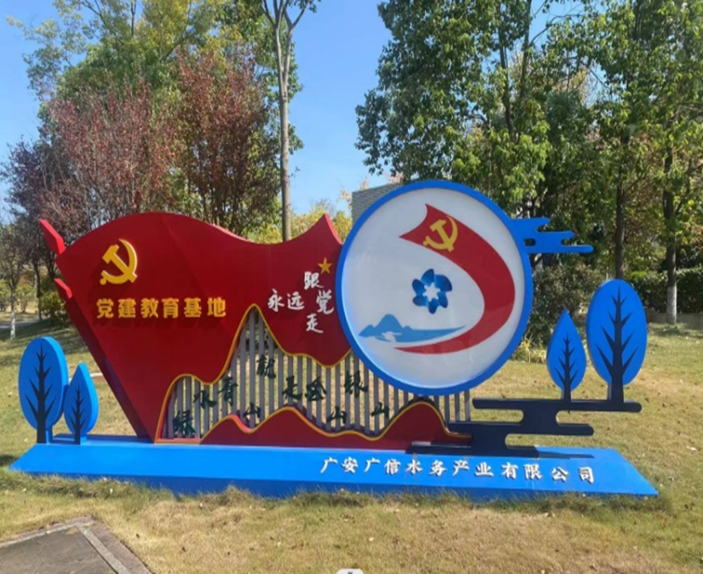 中国水环境这座再生水厂的地上与地下都有什么?- 中国水环境这座再生水厂的地上与地下都有什么?-