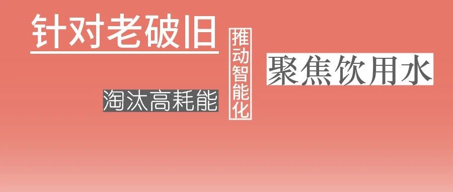 Щ豸̭̩֡ˡȪѾλ